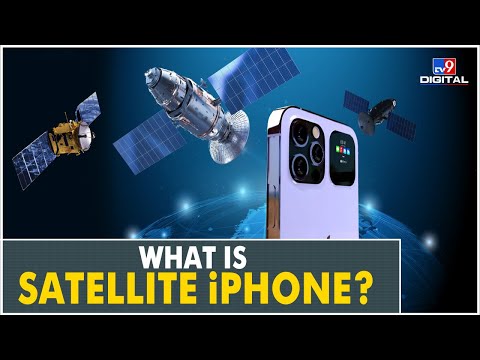The next gen iPhone could be a satellite phone! This is what we know about it